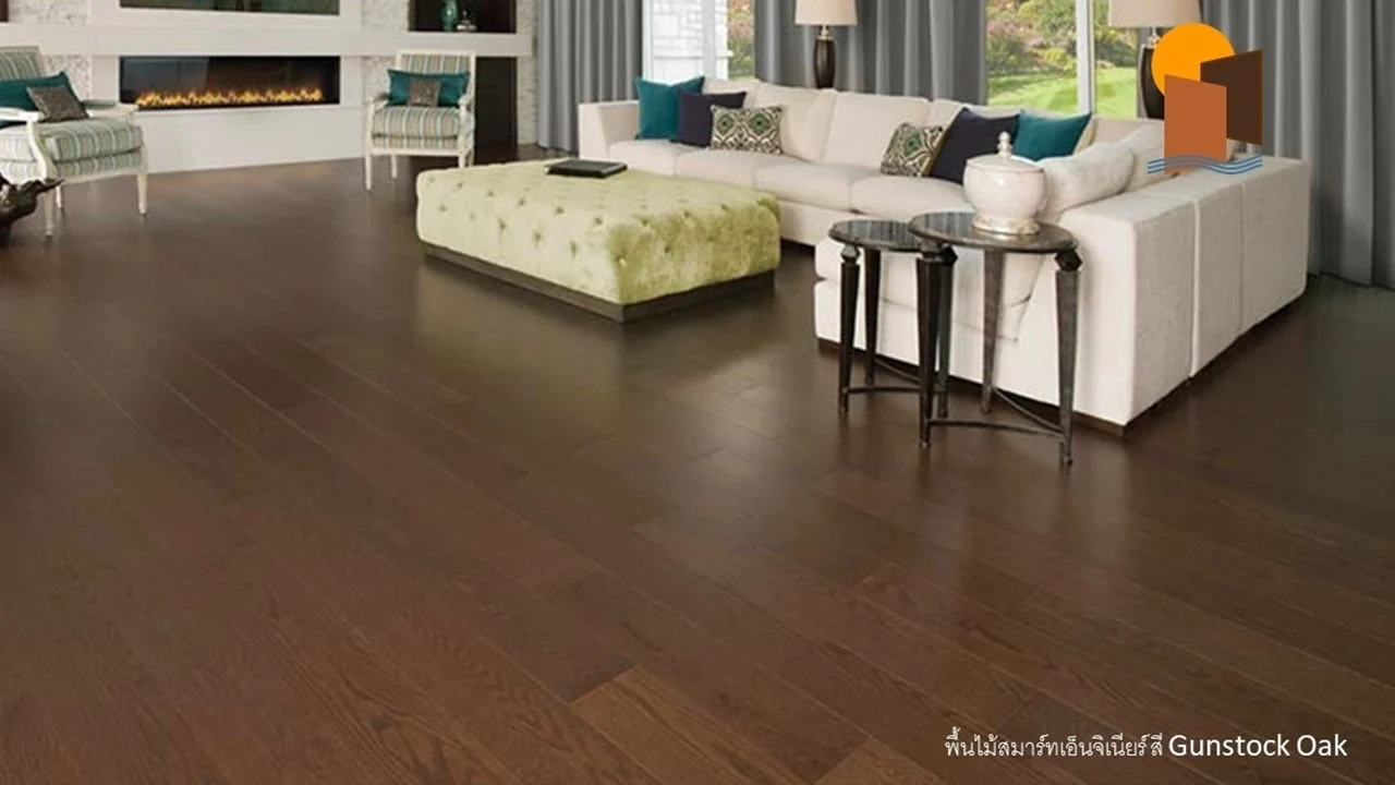 พื้นไม้สมาร์ทเอ็นจิเนียร์วู๊ด-พร้อมบริการติดตั้ง