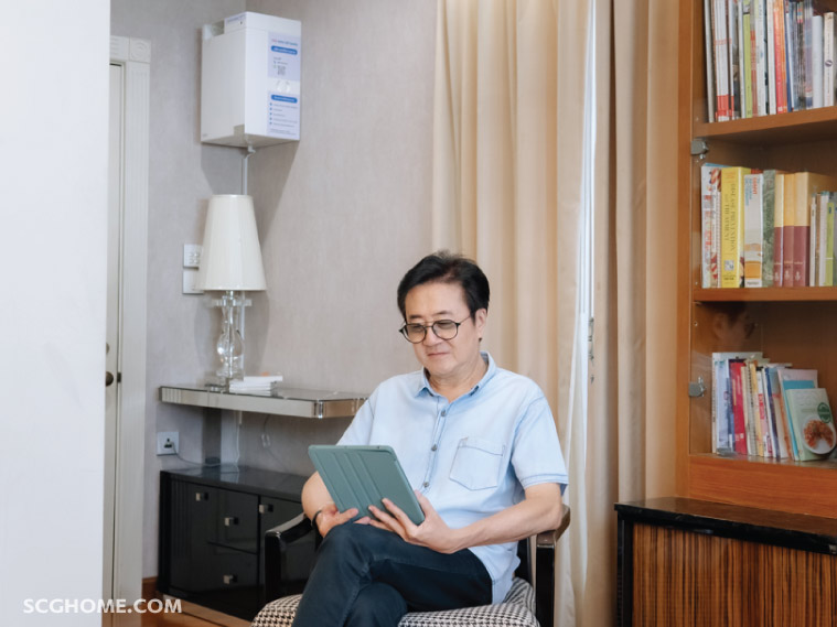 Single Image เครื่องเติมอากาศดี SCG Active AIR Quality บ้านคุณวิทวัส