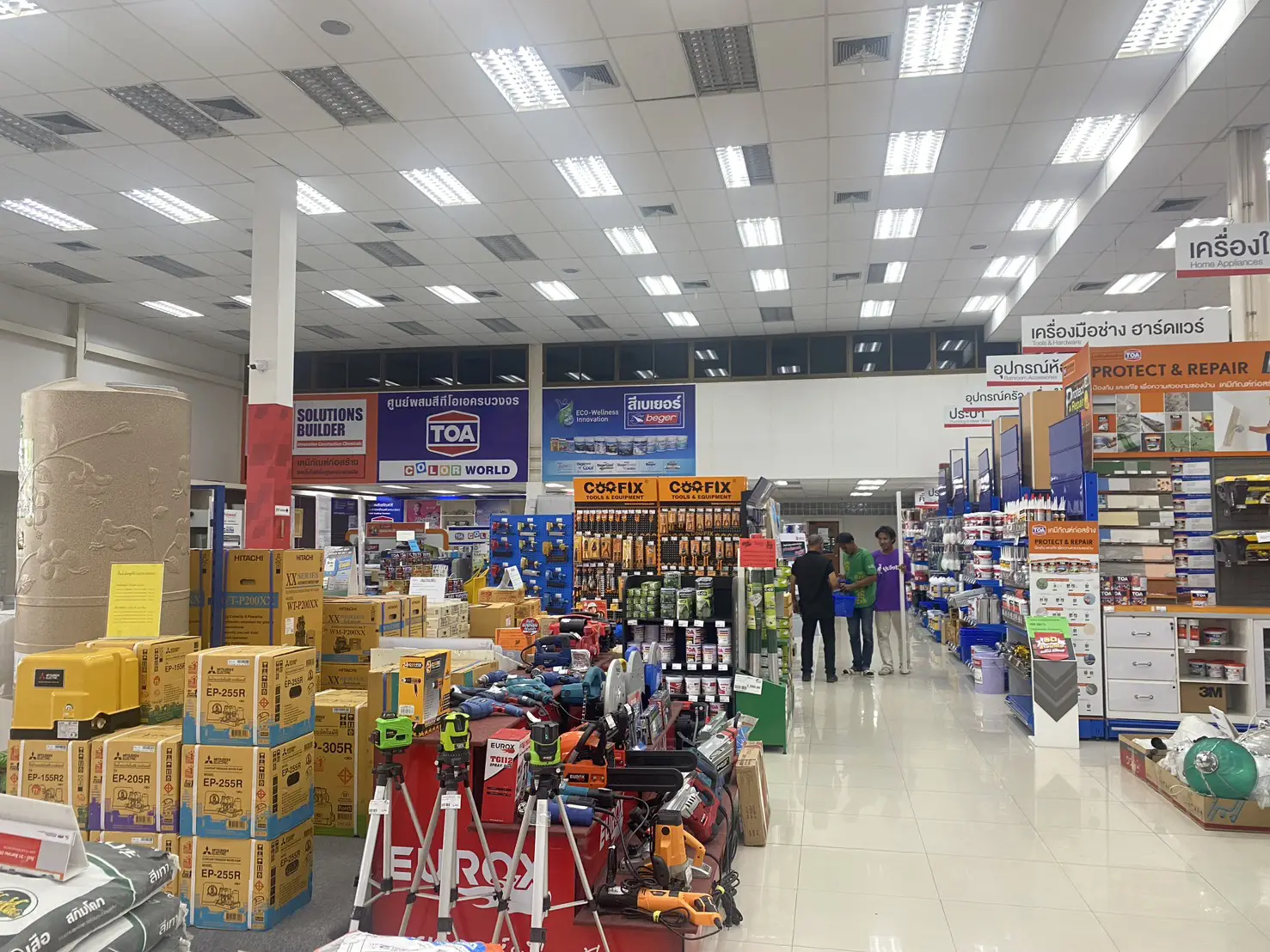 บุญชัยค้าวัตถุก่อสร้าง