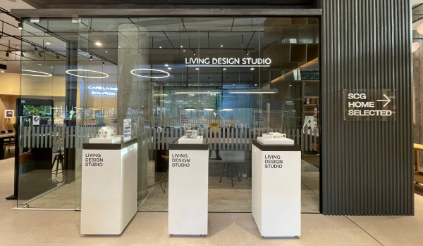 Living Design Studio