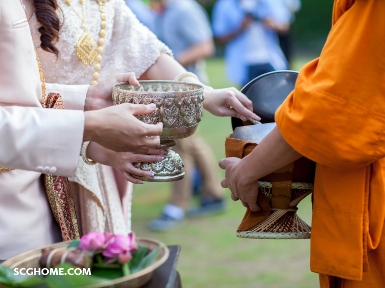 ทำบุญสงกรานต์