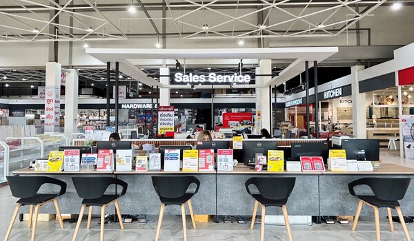 เอสซีจี โฮม บุญถาวร แม็กซ์โฮม (เมืองขอนแก่น) โซนบริการให้คำปรึกษา