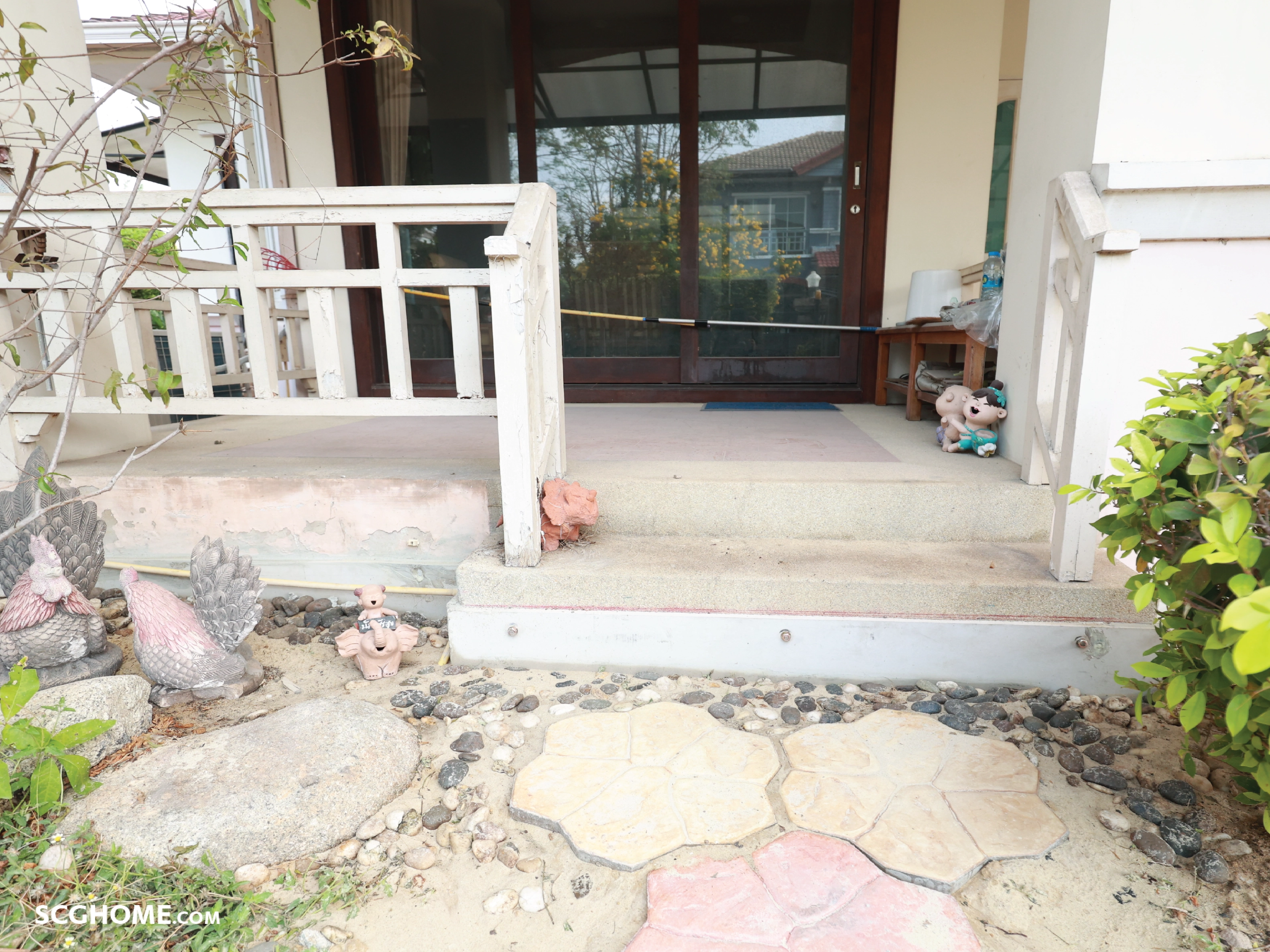 ปิดเสร็จเรียบร้อย