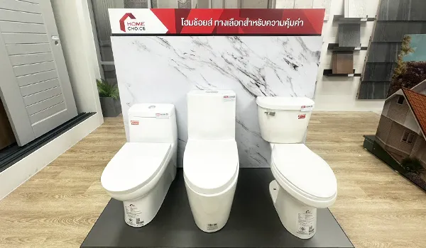 โซนห้องน้ำ และสุขภัณฑ์