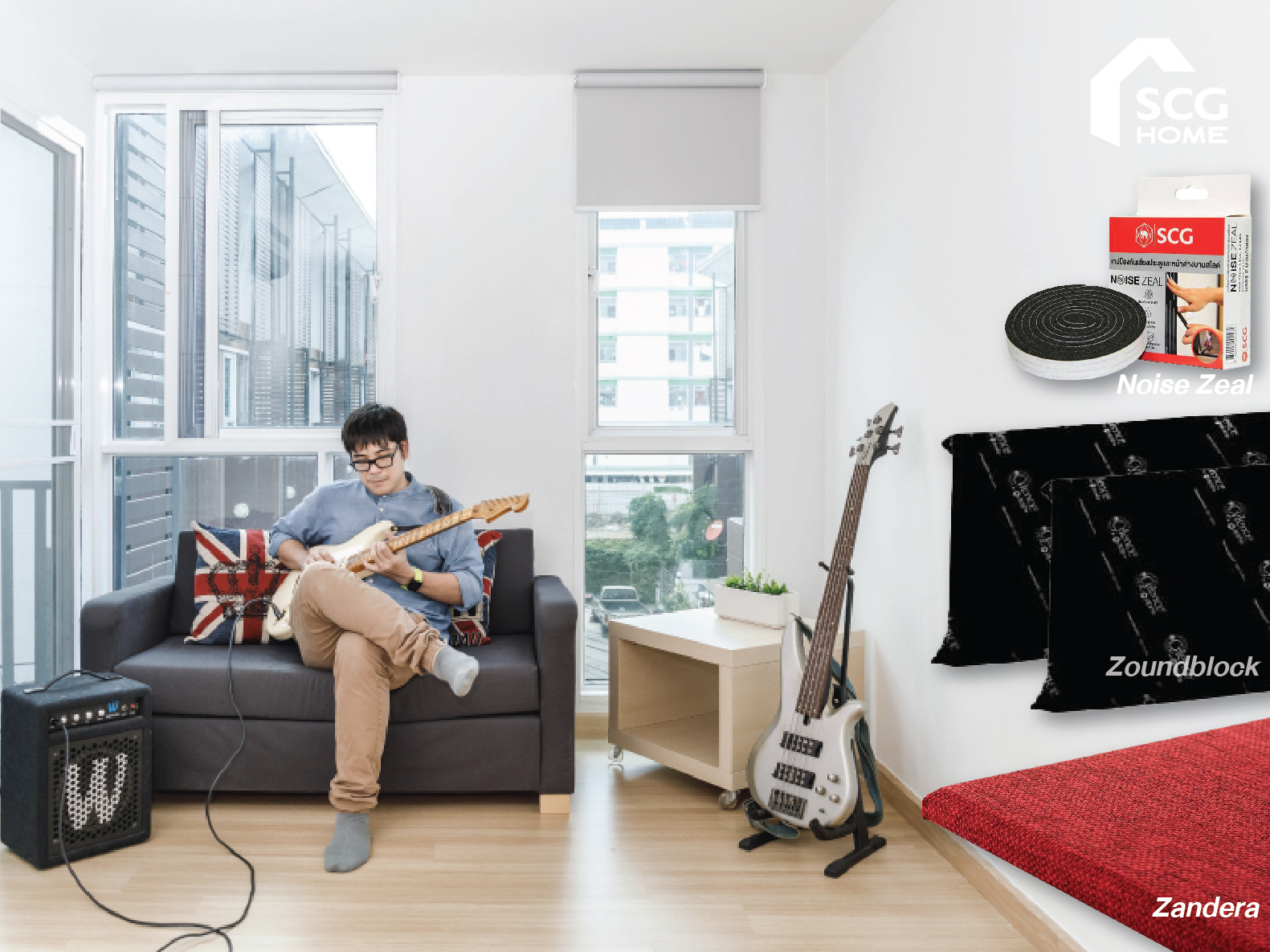 FAQ รวมถาม-ตอบ “วัสดุลดเสียงรบกวนในบ้าน”