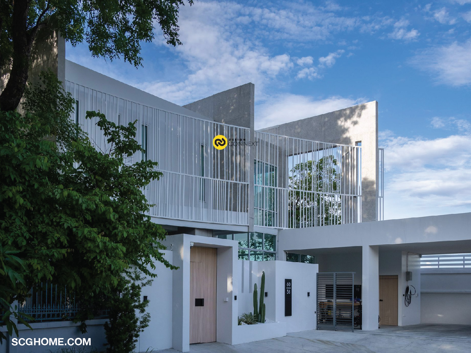 หน้าบ้านโดดเด่น