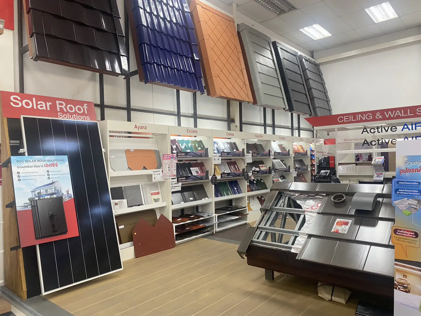 บุญชัยค้าวัตถุก่อสร้าง โซนกระเบื้องหลังคา แผงโซลาร์เซลล์