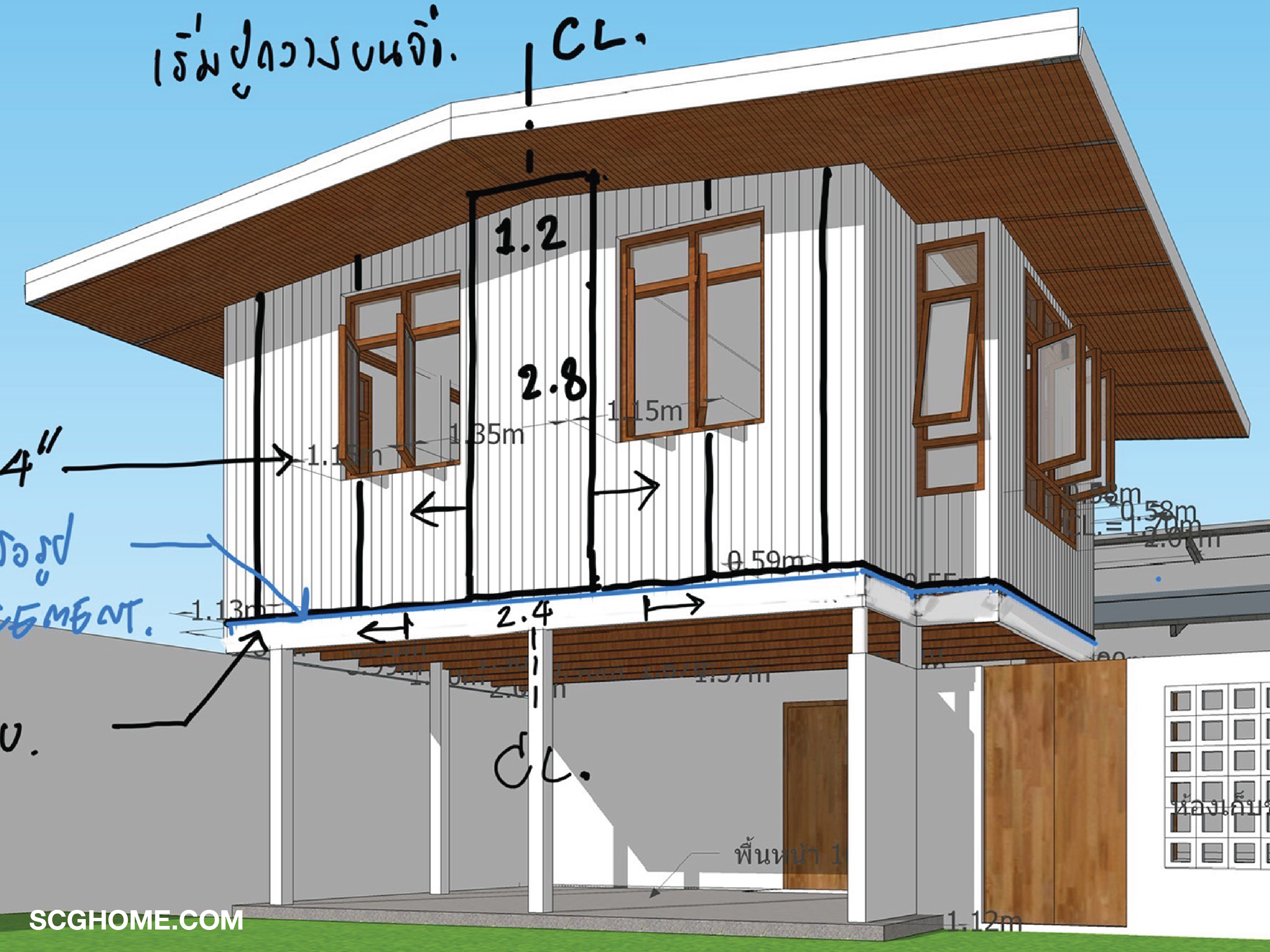 แบบบ้านที่ต้องการปรับปรุง