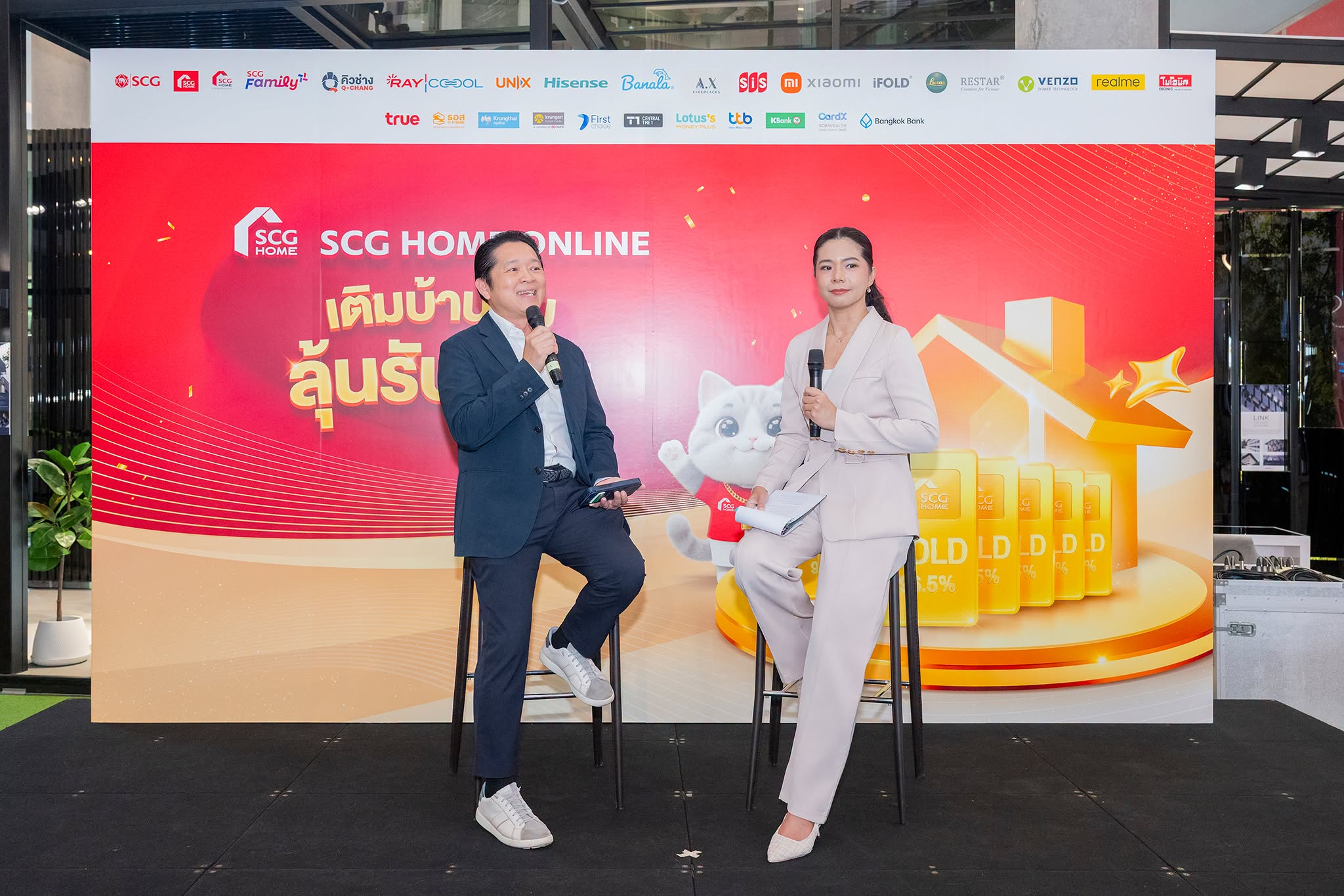 นพพร กีรติบรรหาร Executive Vice President - B2C Sales