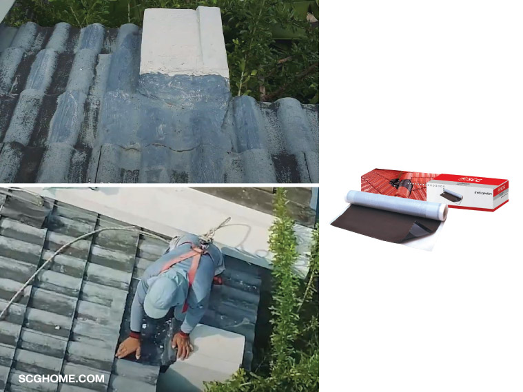 หลังคารั่ว ฝ้าซึม ซ่อมหลังคารั่ว SCG Home ช่างซ่อมหลังคา SCG ซ่อมหลังคา แผ่นปิดรอยต่อ