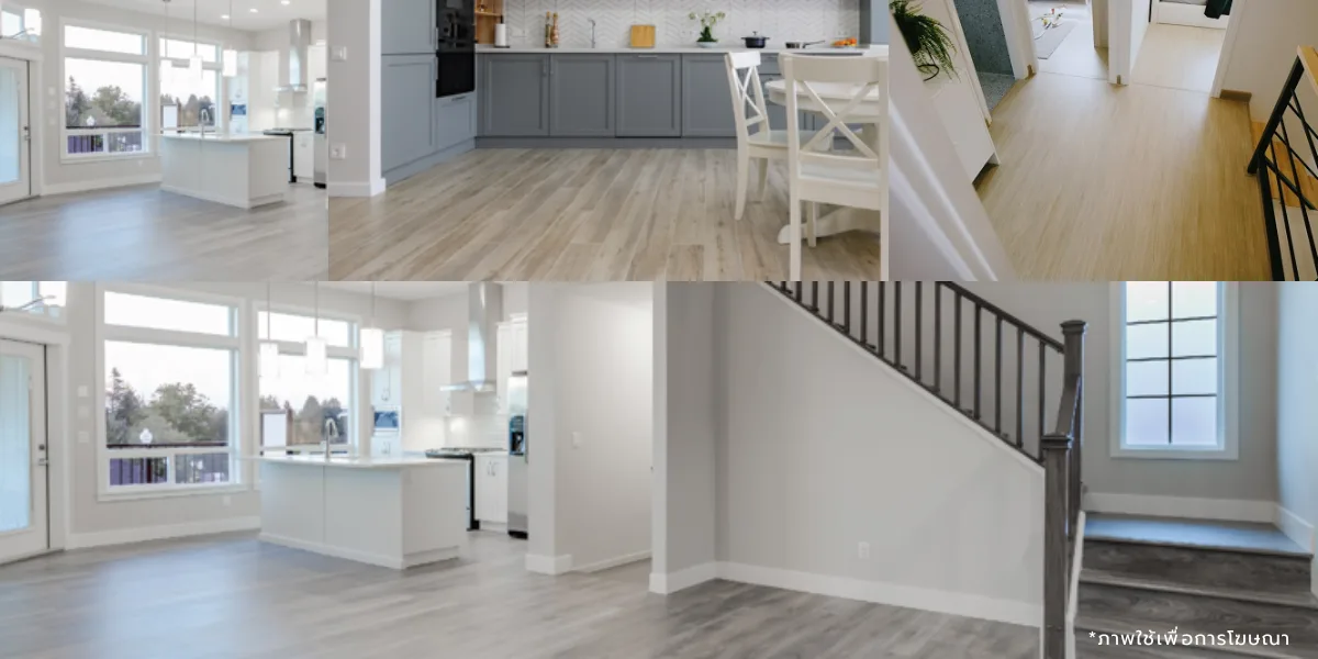 ตัวอย่างการติดตั้งพื้น SPC หน้างานจริง