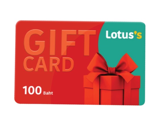 บัตรของขวัญโลตัส มูลค่า 100 บาท