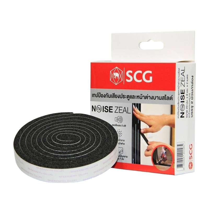 เทปกันเสียง เอสซีจี รุ่น Noise Zeal สำหรับประตูและหน้าต่างบานสไลด์ (บานเลื่อน)